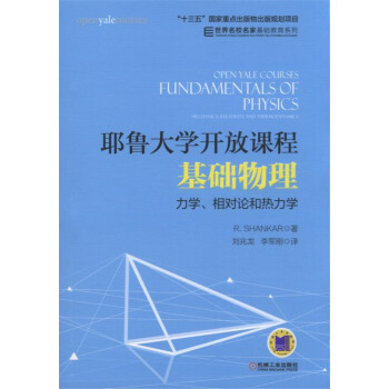 Ү����W(xu��)�_���n�̣����A(ch��)���� ���W(xu��)������Փ�͟����W(xu��)