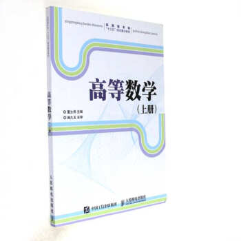 �ߵȔ��W���σԣ�