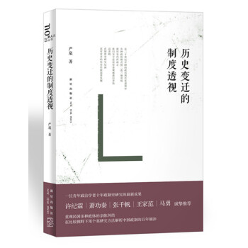 �vʷ׃�w���ƶ�͸ҕ