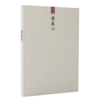 �x��(k��)1402