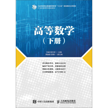 �ߵȔ��W(��)