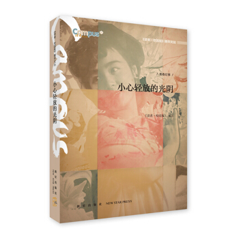 С���p�ŵĹ��