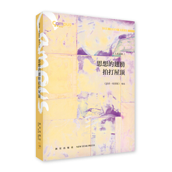 ˼��ĳ���Ĵ����