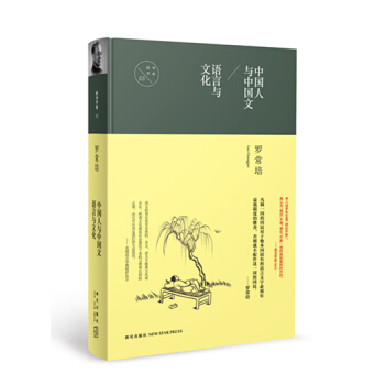 �Ї�(gu��)���c�Ї�(gu��)�� �Z(y��)���c�Ļ�