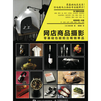 �W(w��ng)����Ʒ�zӰ ����A(ch��)Ҳ���ĳ����N��Ʒ