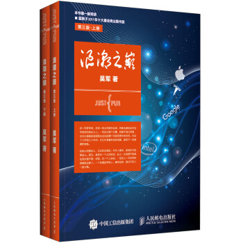 �˳�֮�p ������ ����