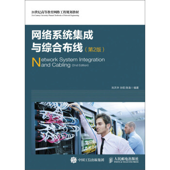 �W(w��ng)�jϵ�y(t��ng)�����c�C�ϲ�������2�棩