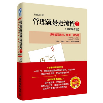 ��������������2�����²����棩���]��Ҏ(gu��)������������һ�О���