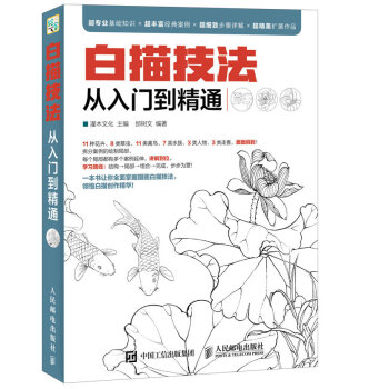 ���輼�������T����ͨ