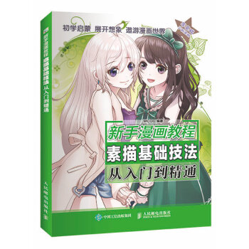 ��������(hu��)�̳�  ������A(ch��)���������T(m��n)����ͨ