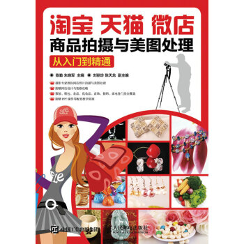 �Ԍ�����؈��΢����Ʒ�Ĕz�c���D̎���������T����ͨ