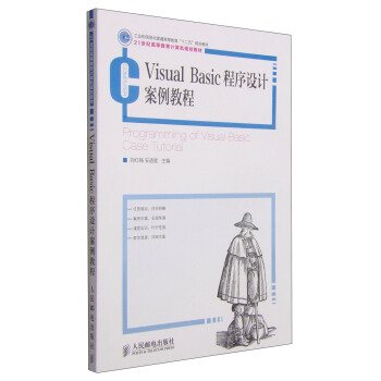 Visual Basic�����O(sh��)Ӌ(j��)�����̳�