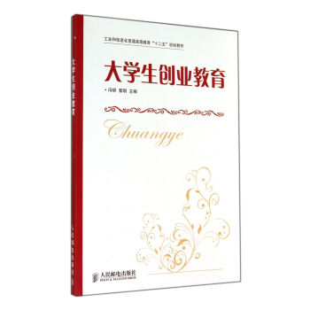 ��W����(chu��ng)�I(y��)����