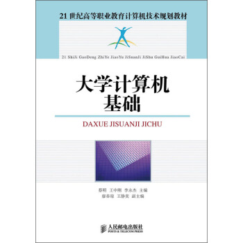 ��W(xu��)Ӌ(j��)��C(j��)���A(ch��)