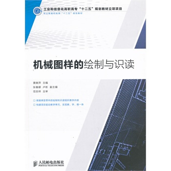 �Cе�D�ӵ��L���c�R�x(���I(y��)����Ϣ�����ߌ���ʮ���塱Ҏ(gu��)���̲�����Ŀ)