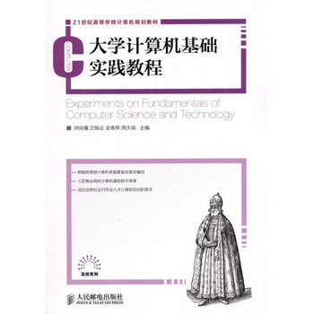 ��W(xu��)Ӌ(j��)��C(j��)���A(ch��)��(sh��)�`�̳�