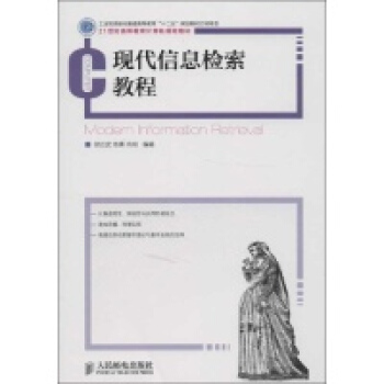 �F(xi��n)����Ϣ�z���̳�(���I(y��)����Ϣ����ͨ�ߵȽ�����ʮ���塱Ҏ(gu��)���̲�����Ŀ)