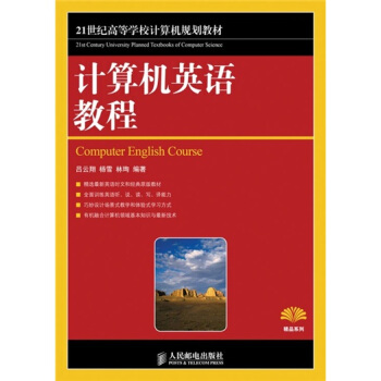 Ӌ(j��)��C(j��)Ӣ�Z(y��)�̳�