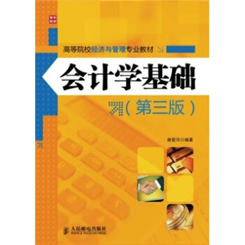 ��Ӌ�W(xu��)���A(ch��)(������)