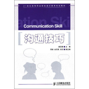 ��ͨ����