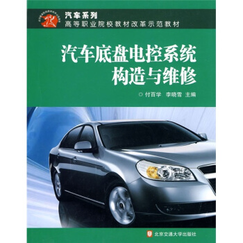 ��܇�ױP늿�ϵ�y(t��ng)��(g��u)���c�S��