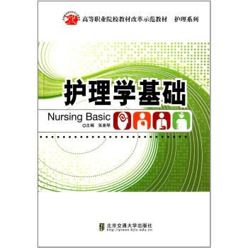 �o��W(xu��)���A(ch��)