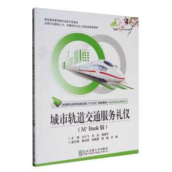 ����܉����ͨ����(w��)�Y�x��M+BOOK�棩