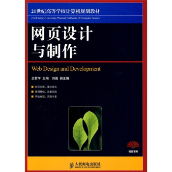 �W(w��ng)��OӋ�c������21���o�ߵȌWУӋ��CҎ(gu��)���̲ģ�