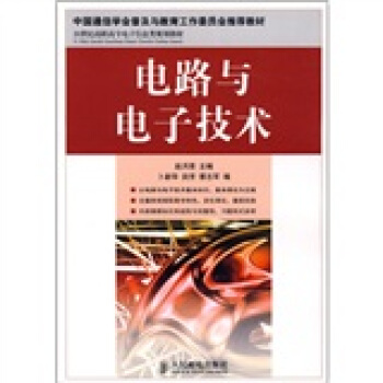 �·�c��Ӽ��g(sh��)(21���o(j��)���ߌ������Ϣ�Ҏ(gu��)���̲�)