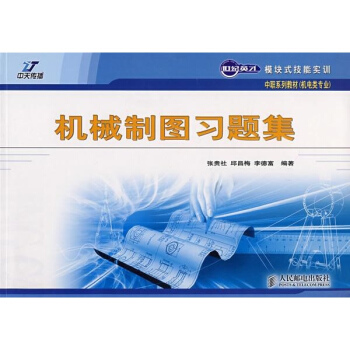 �Cе�ƈD��(x��)�}��(���oӢ��ģ�Kʽ���܌�Ӗ(x��n)����ϵ�н̲�)