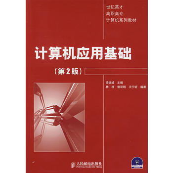 Ӌ(j��)��C(j��)��(y��ng)�û��A(ch��)(��2��)������P��