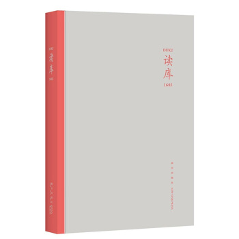 �x��(k��)1603