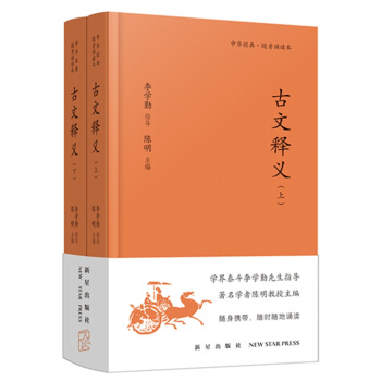 ������x�����A��(j��ng)�䡤�S���b�x����