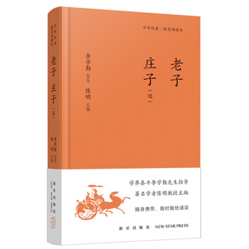 ���� �f�ӣ��x�������A��(j��ng)�䡤�S���b�x����