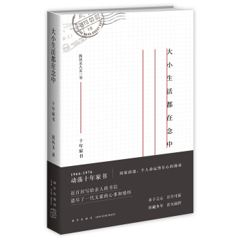 ��С���������