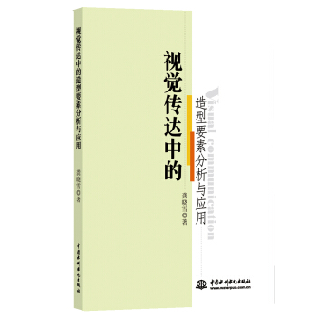 ҕ�X���_(d��)�е�����Ҫ�ط����c��(y��ng)��