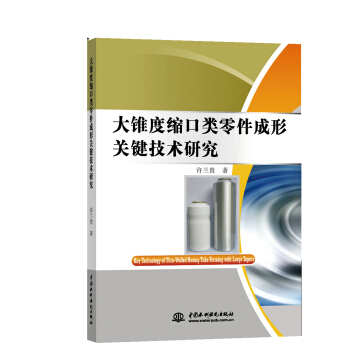 ���F�ȿs�����������P(gu��n)�I���g(sh��)�о�