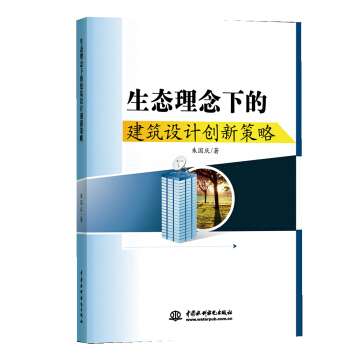 ���B(t��i)�����µĽ����O(sh��)Ӌ(j��)��(chu��ng)�²���