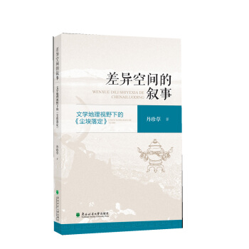 ����g�Ĕ��£��ČW(xu��)����ҕҰ�µġ��m���䶨��