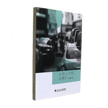 �c(di��n)�����еļt�G��