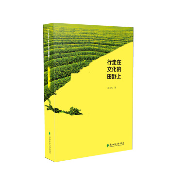 �������Ļ�����Ұ��