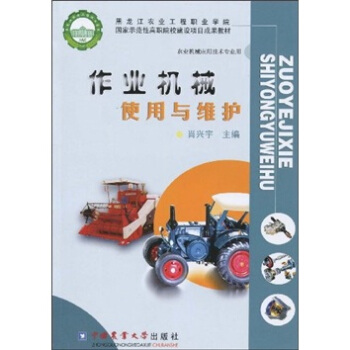 ���I(y��)�C(j��)еʹ���c�S�o(h��)