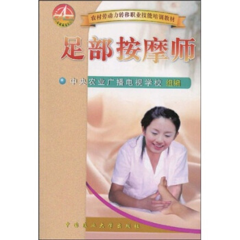 �㲿��Ħ��