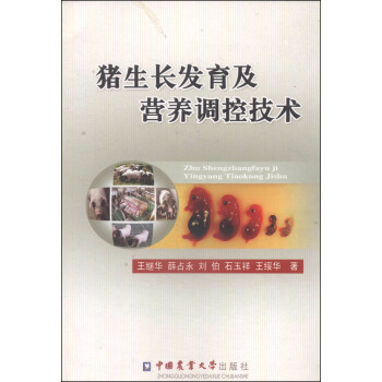 �i���L�l(f��)�����I�B(y��ng)�{(di��o)�ؼ��g(sh��)