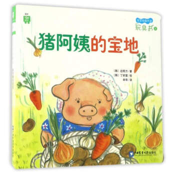 �i���̵Č���