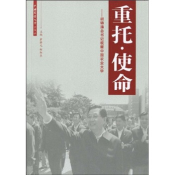 ���С�ʹ�������\������ӛҕ���Ї��r(n��ng)�I(y��)��W(xu��)