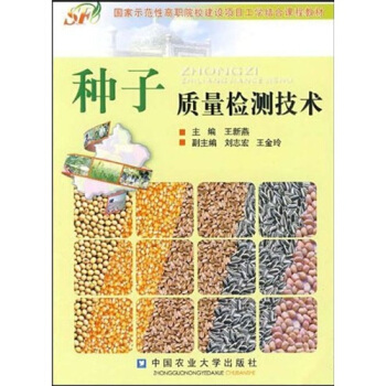 �N���|���z�y���g