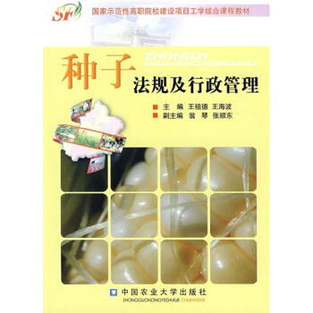 �N�ӷ�Ҏ(gu��)����������