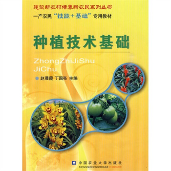 �Nֲ���g(sh��)���A(ch��)