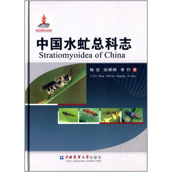 �Ї�ˮ򵿂��־